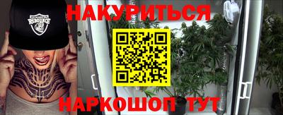 кокаин колумбия Беслан