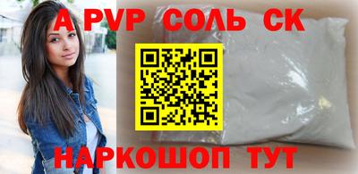 кокаин перу Берёзовский