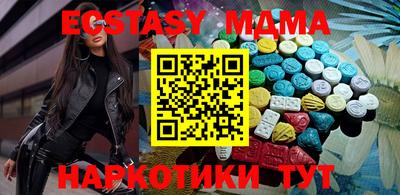 кокаин колумбия Балашиха