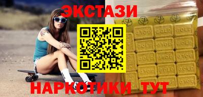 кокаин колумбия Балашиха