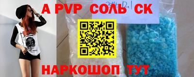 кокаин перу Берёзовский