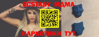 кокаин колумбия Беслан