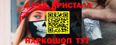 кокаин перу Берёзовский