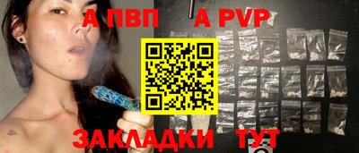 кокаин колумбия Беслан