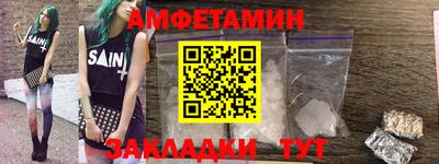 a pvp Кумертау