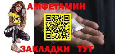 кокаин колумбия Балашиха