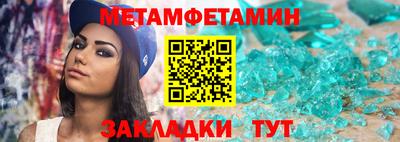 кокаин колумбия Беслан