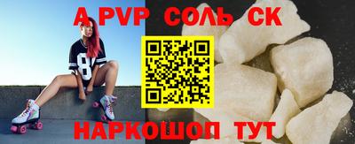 кокаин перу Берёзовский