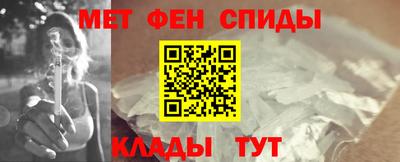 кокаин перу Берёзовский