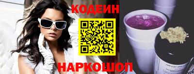 кокаин перу Берёзовский