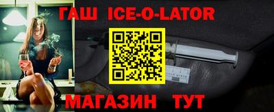 кокаин колумбия Беслан