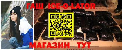 герыч Балахна