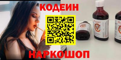 кокаин перу Берёзовский