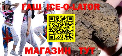 кокаин колумбия Балашиха