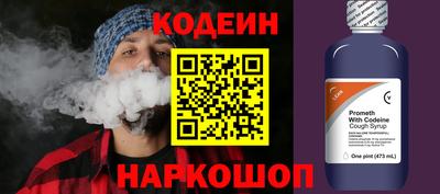 кокаин колумбия Беслан