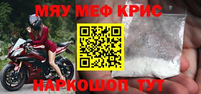 кокаин колумбия Беслан