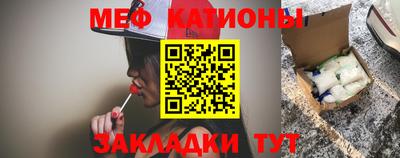 кокаин перу Берёзовский