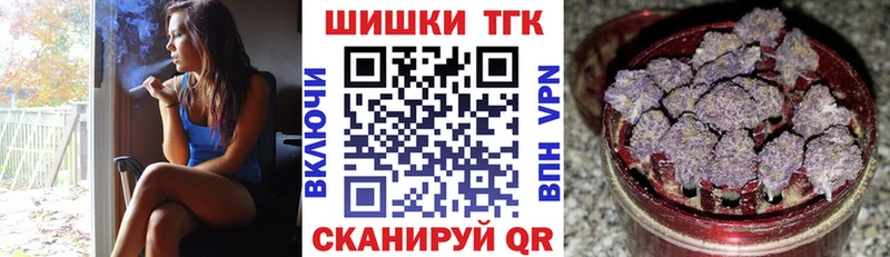 Каннабис сатива  Дербент 